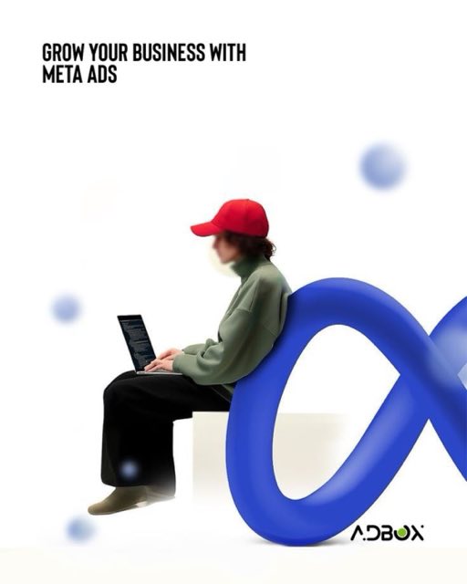 Ads